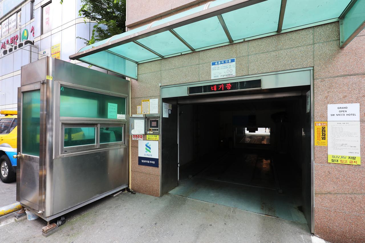 Sm精品酒店 首爾 外观 照片
